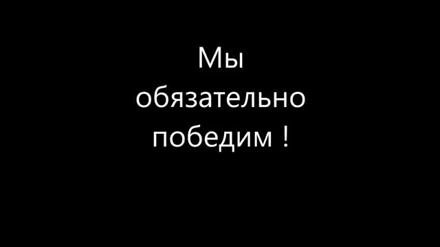 СВЕТЛЫЙ ВОИН смотреть онлайн