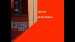 Крепление стеновых МДФ клеем Просто и надёжно