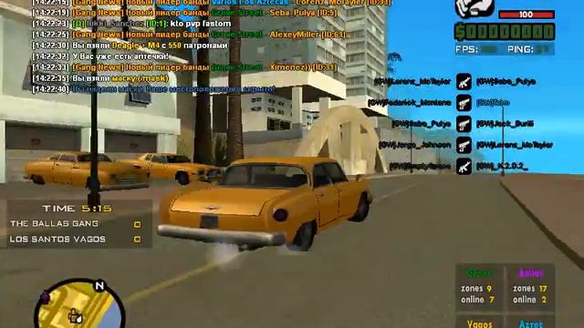 Monser Gang War КАПТЫ смотреть онлайн