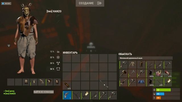 ПОСТРОИЛИ РЫБАЦКУЮ БУХТУ И ЛОВИМ АКУЛ! ВЫЖИВАНИЕ И ВЗГЛЯД НОВИЧКА В РАСТ 2023! RUST смотреть онлайн