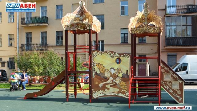 Детский городок Г-40 "Русич" /// 2016.09.07 смотреть онлайн