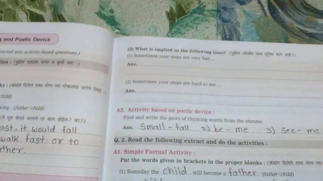 1.1walk a little slower.English workbook 9th standard answers. смотреть онлайн