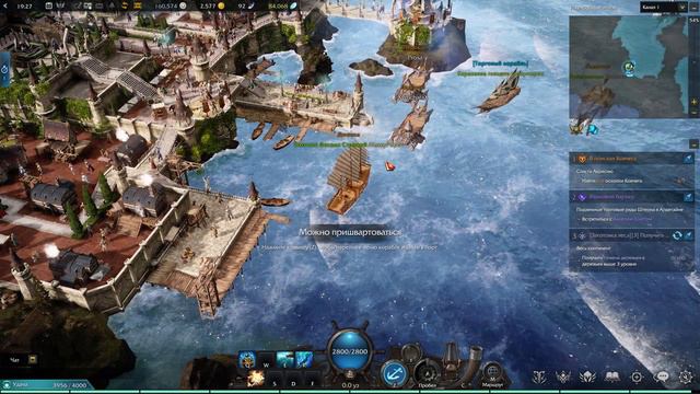 Lost ark ОБТ ★ Проект "Раав" ★ смотреть онлайн