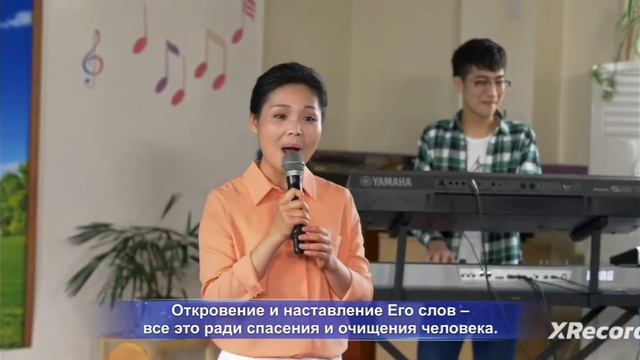 богар христианские #песни 2023.г смотреть онлайн