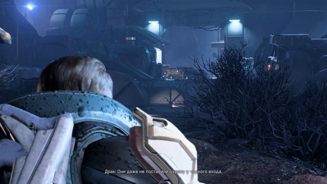 Прохождение Mass Effect: Andromeda - Накмор Драк: Предательство Кроганов смотреть онлайн