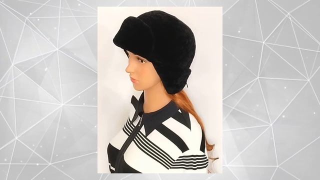 Шапка ушанка "Полюс 3" из астрагана чёрного цвета смотреть онлайн