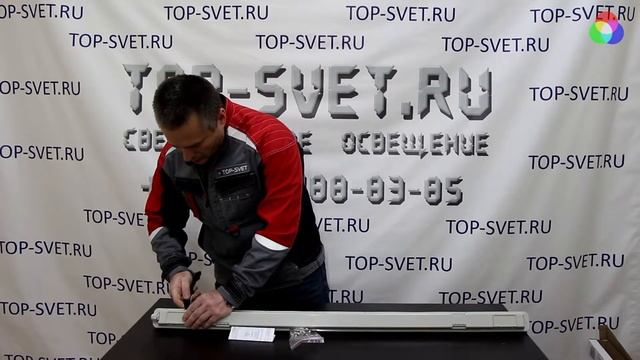 Smartbuy SBL TP2 40W 64K 40W смотреть онлайн