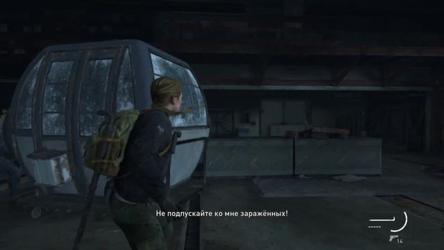 Очень много эмоций / №3 // The Last Of Us 2 #thelastofuspart2 #tlou #tlou2 #letsplay смотреть онлайн