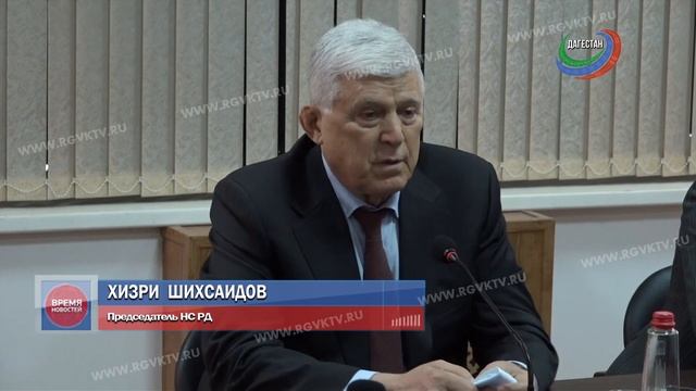 Хизри Шихсаидов встретился с руководством ДГТУ смотреть онлайн