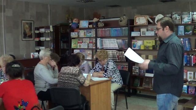 Правовая викторина для старшего поколения 2017 смотреть онлайн