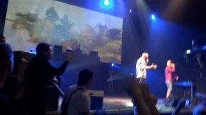 ГРОТ - Рубежи