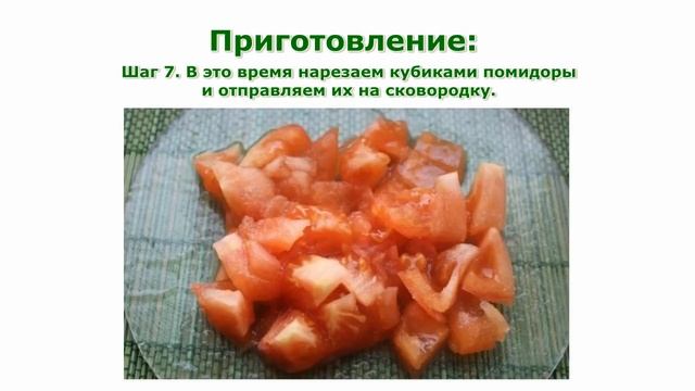 Астрономия и Космос