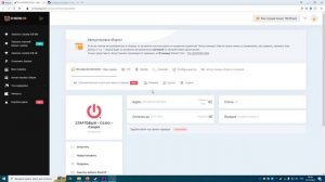 КАК СОЗДАТЬ СВОЙ СЕРВЕР В КС ГО / КАК СОЗДАТЬ ПАБЛИК СЕРВЕР В CS:GO