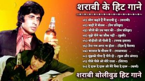 OLD IS GOLD   सदाबहार पुराने गाने   Old Hindi Romantic Songs   Evergreen Bollywood Songs