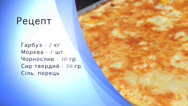 Меню на обед | Лінива кухня [103/14]