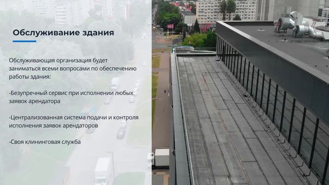 КАМПУС - твой бизнес здесь! смотреть онлайн