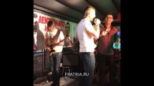 "Super Massimo Carrera" - встреча Массимо в Италии и эксклюзивная песня!