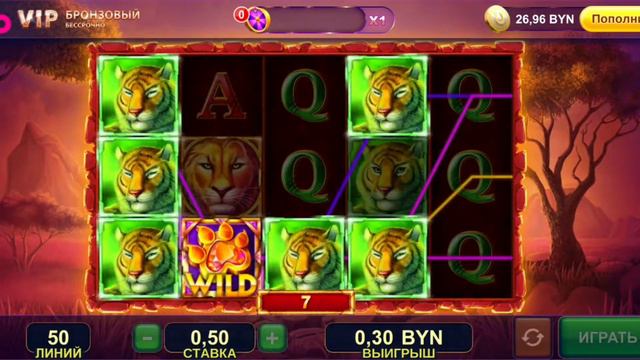 Белбет #12 | мой первый JACKPOT смотреть онлайн