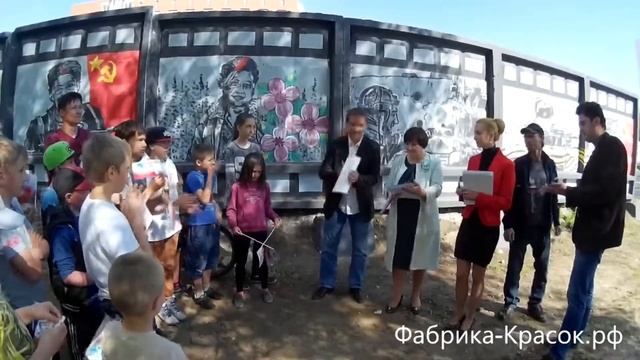 ЮБИЛЕЙНАЯ ХРОНИКА ПОБЕДЫ - Тольятти, Юбилейная/Фрунзе смотреть онлайн