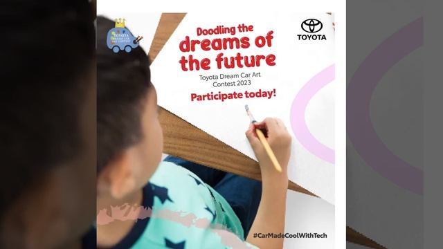 Toyota Dream Car Art смотреть онлайн