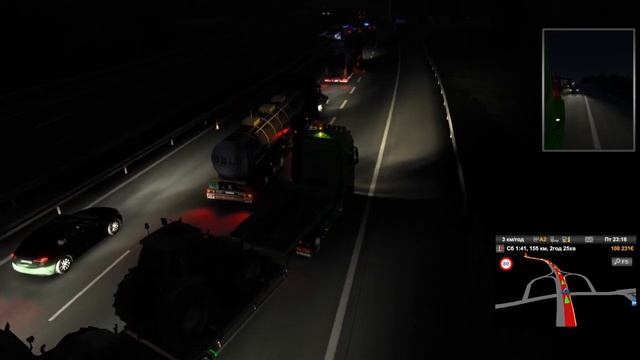 VOLVO FH 540 HP 300 КМ EURO TRUCK SIMULATOR 2 ETS 2 1.43 #ets2 #300KM смотреть онлайн