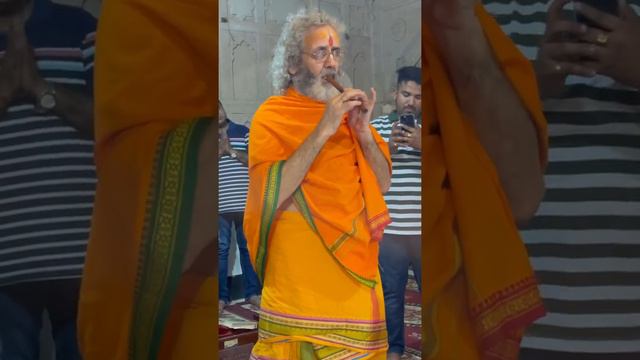 Флейта для Радха Романа смотреть онлайн