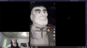 ДЕРЗКО СМОТРИТ И ОЦЕНИВАЕТ КРИНЖ ВИДЕО В ТИК ТОКЕ ГДЕ ЕГО ОТМЕЧАЮТ ЗРИТЕЛИ / ЛУЧШЕЕ СО СТРИМА ДЕРЗК