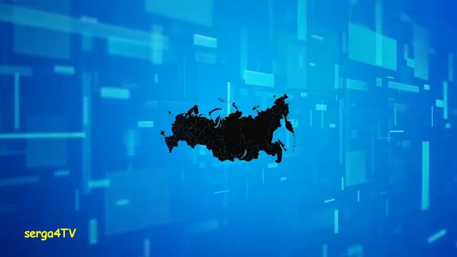 «Пятая колонна» Б.Ф. против? смотреть онлайн