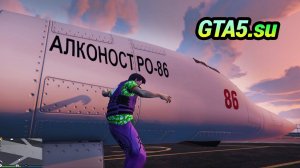 Алконост в ГТА Онлайн из России с любовью RO-86 Alkonost GTA Online