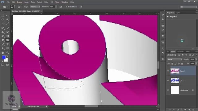 #03 amazing 3D text effects in photoshop смотреть онлайн