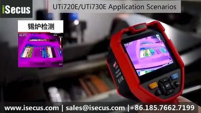 UTi720E UTi730E Thermal Imaging Camera Application Scenarios смотреть онлайн