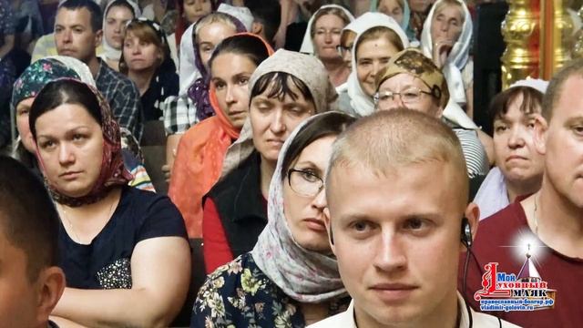 Паломничество. Есть ли польза? смотреть онлайн