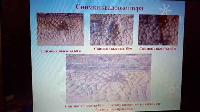 Айталыына Попова - 6.1 Науки о Земле (география и геология) / #61ШВБ2022 смотреть онлайн