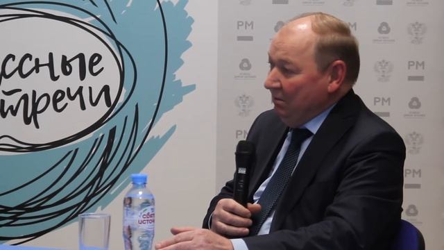 Классные встречи. Сергей Летута ответил на вопросы школьников