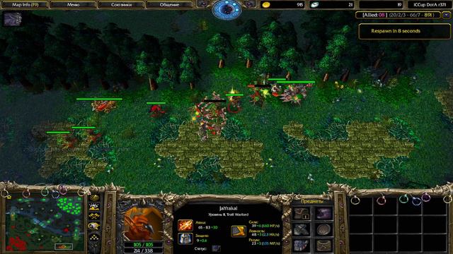 🔥 Dota 1 , Rikimaru , Imba Assassin! Beyond Godlike на 12 минуте! Играю с РУИНЕРОМ! смотреть онлайн