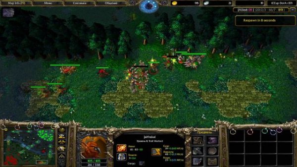 🔥 Dota 1 , Rikimaru , Imba Assassin! Beyond Godlike на 12 минуте! Играю с РУИНЕРОМ!