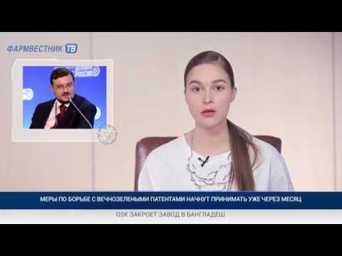 «7 дней за 7 минут» с Александром Кузиным смотреть онлайн