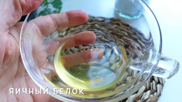 Маска Для Лица СТИРАЕТ Морщины СРАЗУ ! СУПЕР ЭФФЕКТ Омоложения От Морщин/рецепт смотреть онлайн