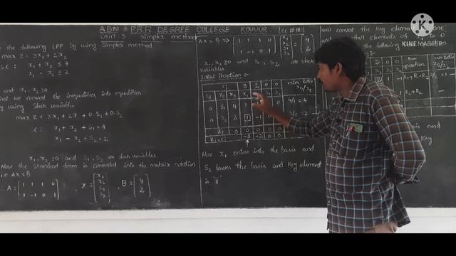 semester 6,statistics, lec#11 смотреть онлайн