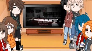 Реакция *Король школы-мой враг* на тт про Руню