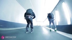 Лучшие трюки на роликах