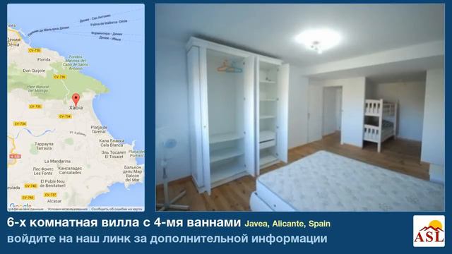 6-х комнатная вилла в продаже с 4-мя ваннами в Javea, Alicante смотреть онлайн