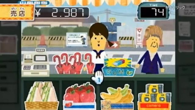 [Minna no NC] Kiki Trick - Overview Trailer смотреть онлайн