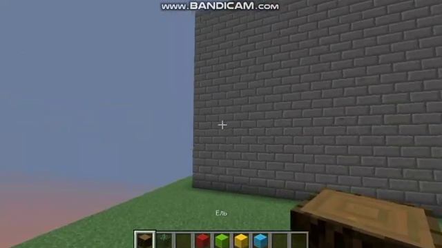 ЁЛКА ЗА 15 СЕК ЗА 1 МИНУТУ И ЗА 5 МИНУТ #майнкрафт #сериал #1million смотреть онлайн