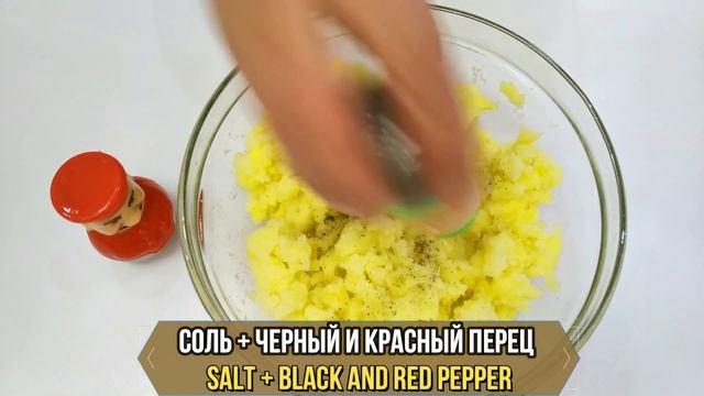 Запеканка с куриным филе / Casserole With Chicken