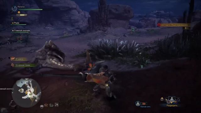 MONSTER HUNTER WORLD ➤ СЕРИЯ #10 ➤ ЯИЧНИЦА В ДИКОГОРЬЕ