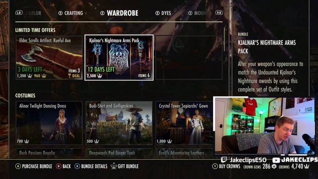 ESO Achievements that you Need (Elder Scrolls Online 2023 Guide) смотреть онлайн