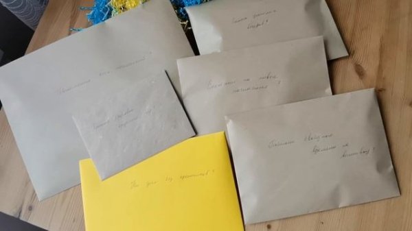 Осенний мини-бокс Nataly Gefke. Вышивка крестиком