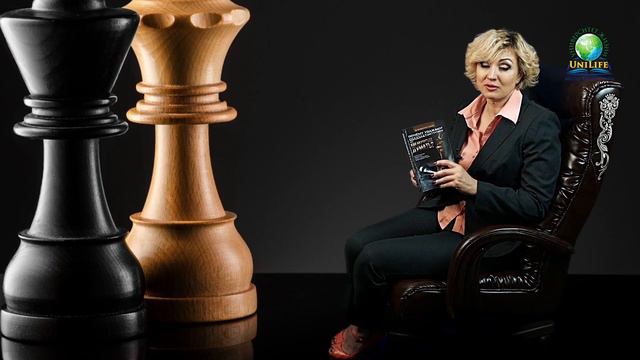 Рассудительность смотреть онлайн
