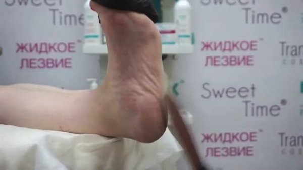 Ускоренная подготовка к маникюру и педикюру «Жидкое лезвие» Domix